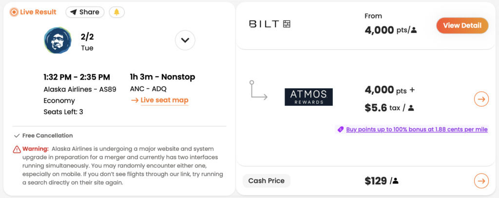 PointsYeah result for ANC to ADQ award through Atmos Rewards.